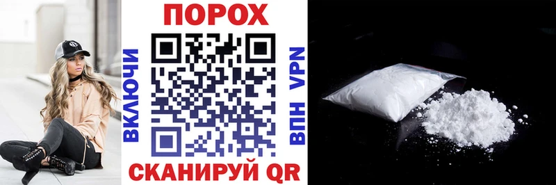 АМФЕТАМИН VHQ  Обоянь 