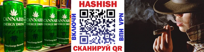 hydra рабочий сайт  Обоянь  Печенье с ТГК конопля  купить наркоту 
