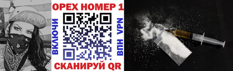Cocaine Эквадор  OMG сайт  Обоянь 