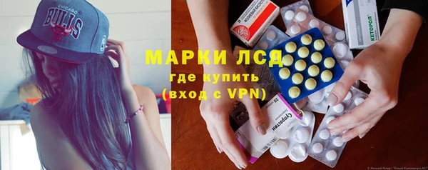a pvp Армянск