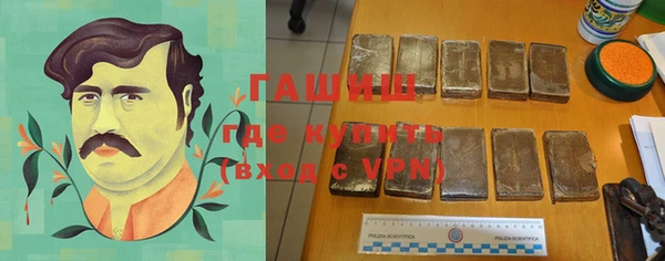 a pvp Армянск