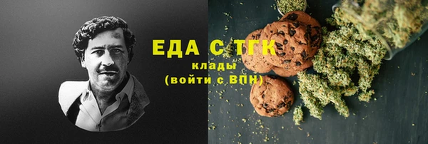a pvp Армянск