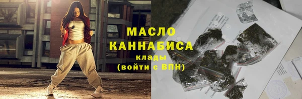 прущие крисы Арсеньев