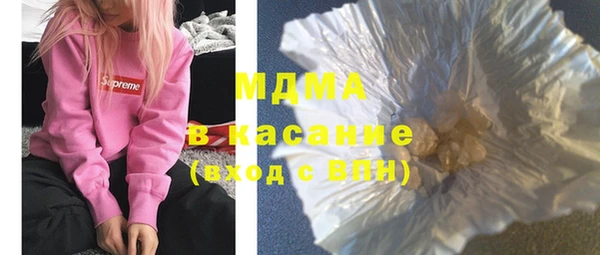 прущие крисы Арсеньев