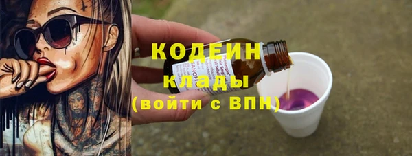 прущие крисы Арсеньев