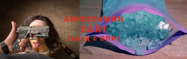 прущие крисы Арсеньев