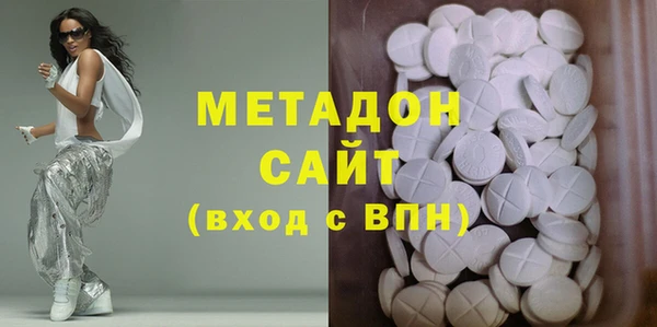 прущие крисы Арсеньев