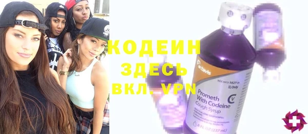 a pvp Армянск