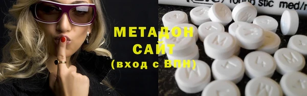 a pvp Армянск