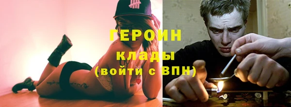 прущие крисы Арсеньев