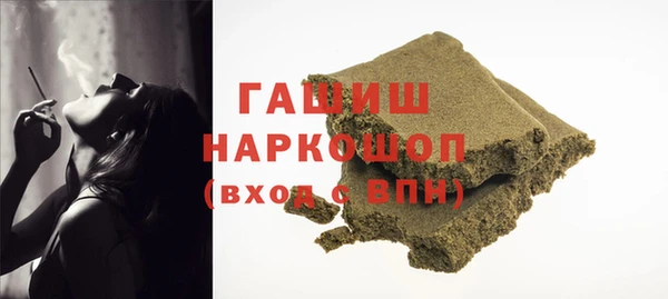 a pvp Армянск