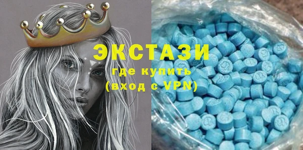 a pvp Армянск