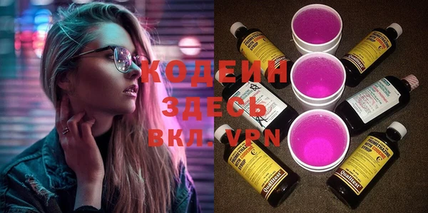 a pvp Армянск