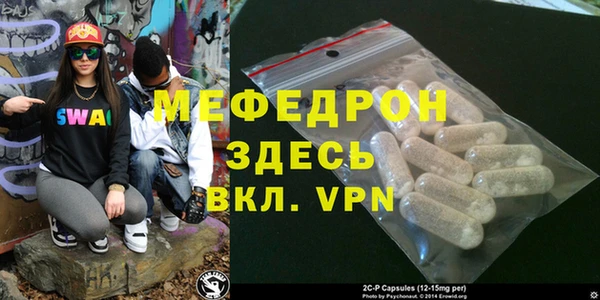a pvp Армянск