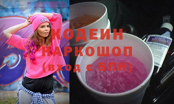 прущие крисы Арсеньев