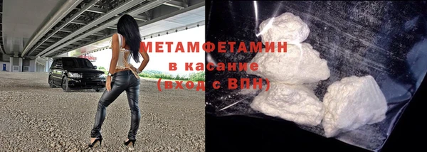 прущие крисы Арсеньев
