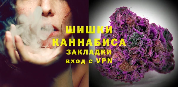 a pvp Армянск