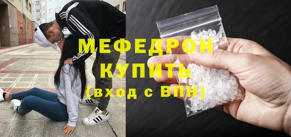 прущие крисы Арсеньев