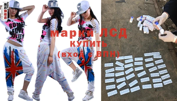 a pvp Армянск