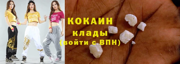 a pvp Армянск