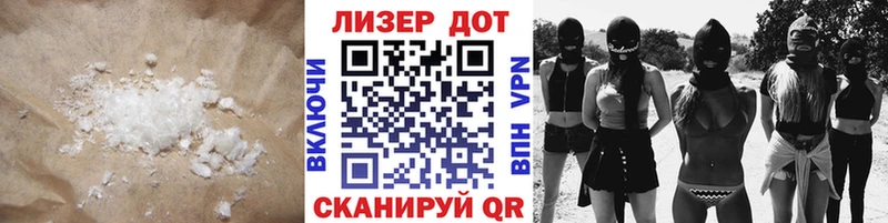 LSD-25 экстази ecstasy  darknet телеграм  Обоянь  где купить наркоту 
