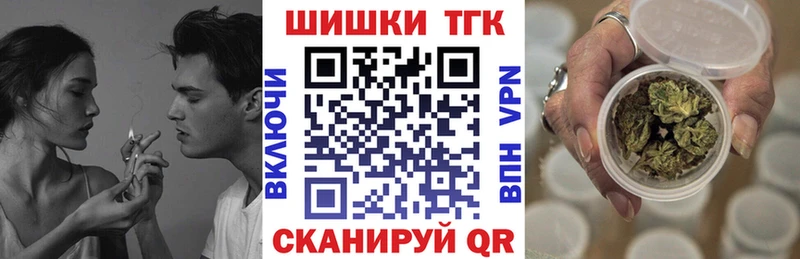 Каннабис марихуана  сайты даркнета какой сайт  Обоянь 
